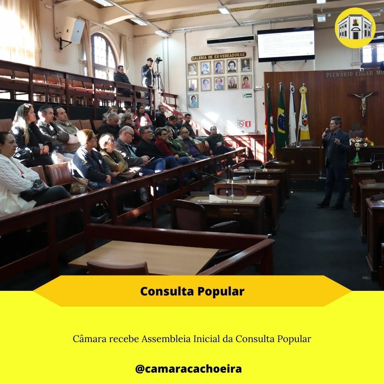 Câmara recebe Assembleia Inicial da Consulta Popular Câmara de