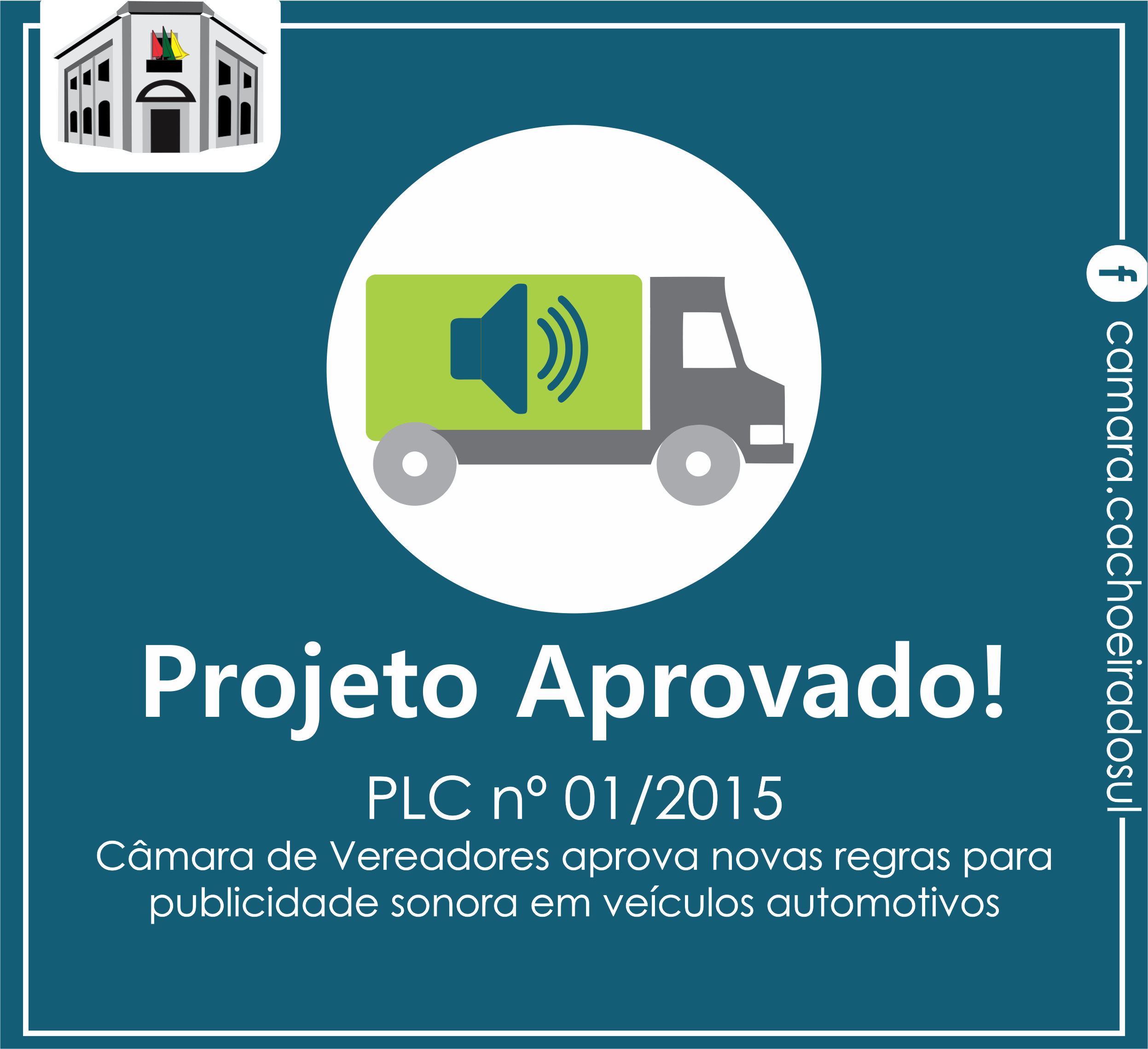 Câmara aprova novas regras para publicidade sonora em veículos automotivos.